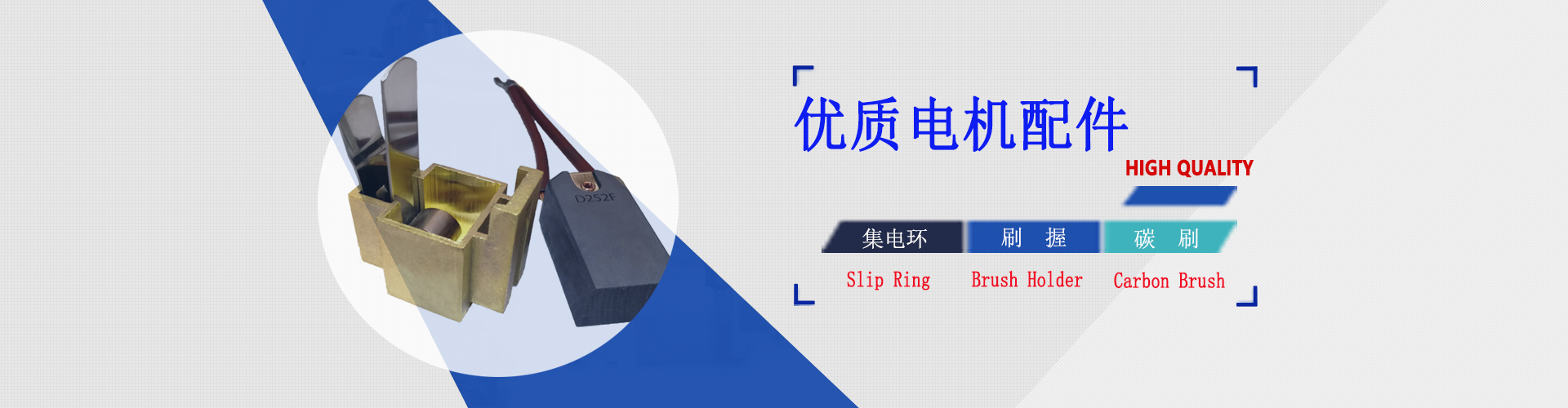 cpvc電力管