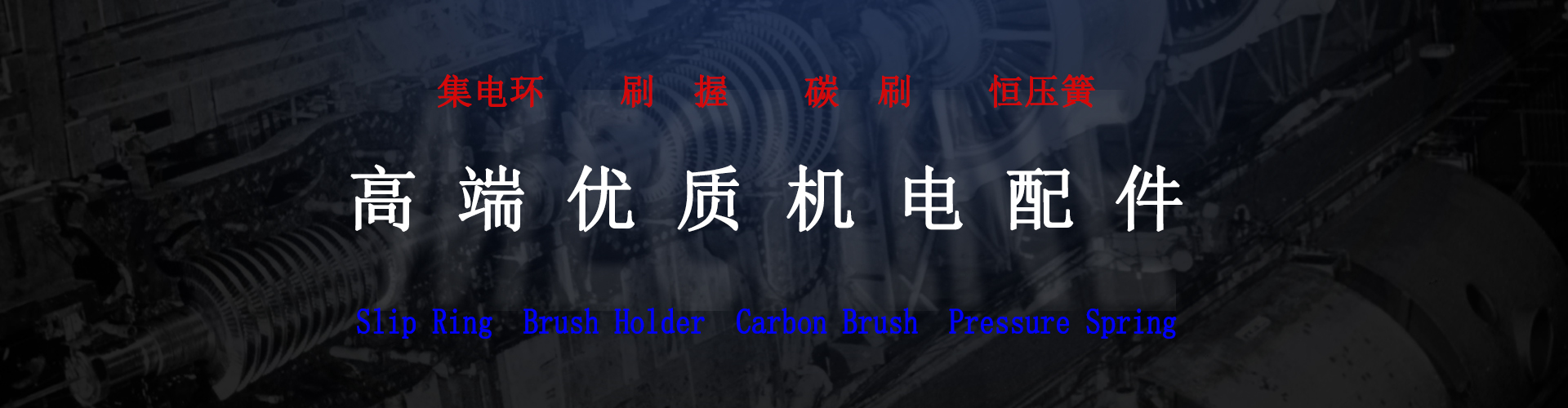 質(zhì)量上乘cpvc電力電纜保護(hù)管