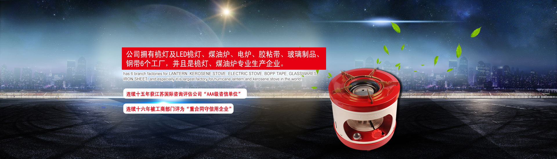 譽(yù)衡管業(yè)電力管pe穿線(xiàn)管
